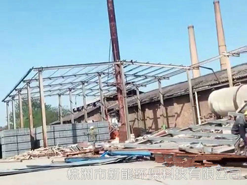 鋼構廠房拆除、回收 (1)